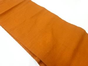 手織り紬名古屋帯